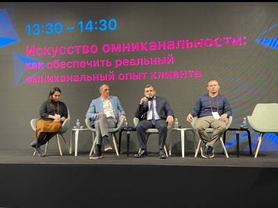 XVIII Аптечный саммит «Эффективное управление аптечной сетью» г. Москва