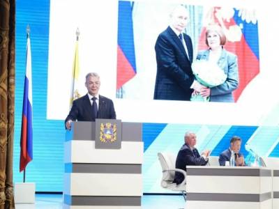 Отчет губернатора Ставропольского края 