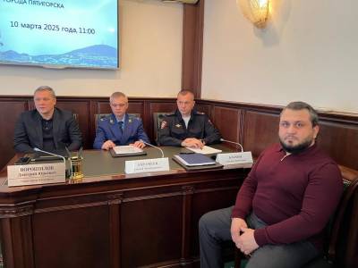 Внеочередное заседание Думы г. Пятигорска 