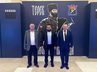 Передача знамени бригады «Терек»