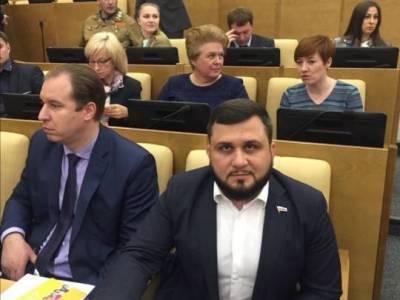 Парламентские слушания на тему «О молодежной политике в РФ»