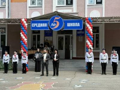 Торжественное  мероприятие к 9 мая