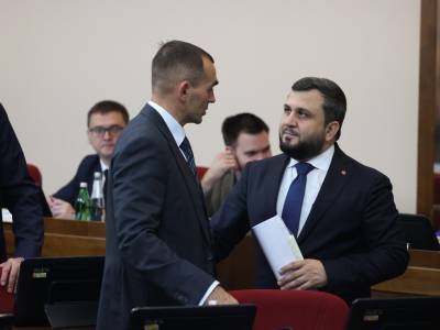Основные решения внеочередного заседания Думы Ставропольского края