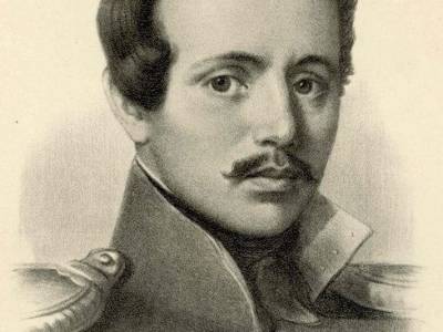 210 лет поэту 